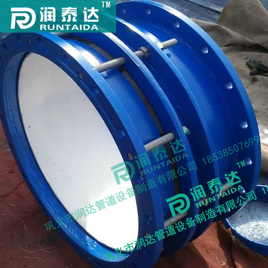 雙法蘭松套傳力接頭，可拆式雙法蘭傳力接頭，單法蘭松套傳力接頭