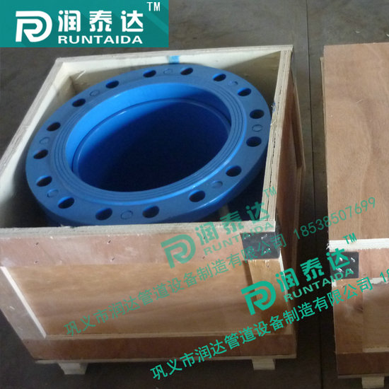 SSQ伸縮接頭，VSSJA伸縮接頭，VSSJAF伸縮接頭