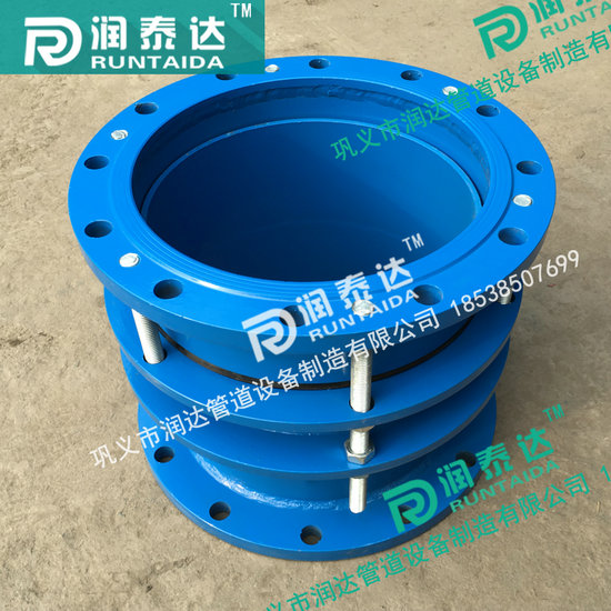 管道伸縮器，金屬伸縮器，伸縮器廠家，限位伸縮器